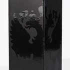 Термос «Russian Sport», 500 мл - фото 24338277