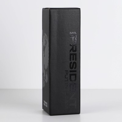 Термос «Российский спорт», 500 мл