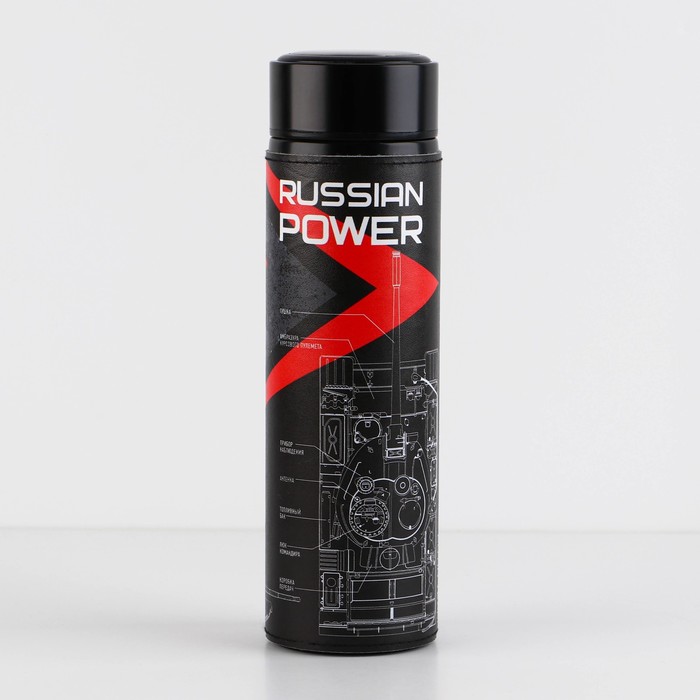 Термос «Russian Power», 500 мл - Фото 1