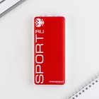 Зарядное устройство «Sport», 8000мА,модель PB-16, 14,5 х 6,9 см 7816723 - фото 16360171