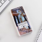 Зарядное устройство «Искусство», 8000мА,модель PB-21, 14,5 х 6,9 см 7816728 - фото 14072266