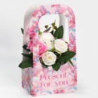 Коробка-переноска для цветов «Для тебя», 17 × 12 × 32 см - фото 109609911