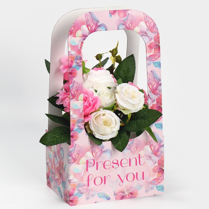 Коробка-переноска для цветов «Для тебя», 17 × 12 × 32 см