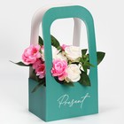 Коробка-переноска для цветов «Present», 17 × 12 × 32 см - фото 3051105