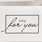 Коробка-переноска для цветов «For you», 12 × 12 × 22 см - Фото 5