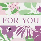 Коробка-переноска для цветов «Only for you», 12 × 12 × 22 см - Фото 5