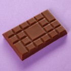 Молочный шоколад «Любимому воспитателю», 27 г. - Фото 2