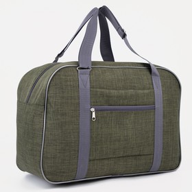 Сумка дорожная на молнии, наружный карман, держатель для чемодана, цвет зелёный