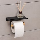 Держатель для туалетной бумаги с полочкой BAMBOO, 18×9,7×7,5 см, цвет чёрный - фото 319009391