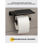 Держатель для туалетной бумаги с полочкой, 18×9,7×7,5 см, цвет чёрный - Фото 3