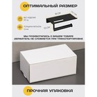 Держатель для туалетной бумаги с полочкой, 18×9.7×7.5 см, чёрный - Фото 4