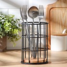 Сушилка для столовых приборов Доляна «Эстетика», 11.2×11.2×16.5 см, чёрная - Фото 1