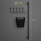 Рейлинговая система для кухни на 7 предметов Доляна, 60,5 см, цвет чёрный - фото 4514404
