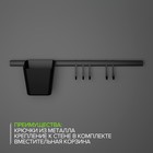 Рейлинговая система для кухни на 7 предметов Доляна, 60,5 см, цвет чёрный - Фото 4