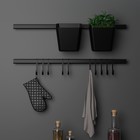 Рейлинговая система для кухни на 7 предметов Доляна, 60,5 см, цвет чёрный - фото 4514408