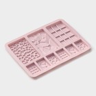 Форма для шоколада Доляна «Шоколадное ассорти», силикон, 20×15 см, 9 ячеек, розовая - Фото 3