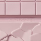Форма для шоколада Доляна «Шоколадное ассорти», силикон, 20×15 см, 9 ячеек, розовая - Фото 6