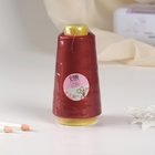 Нитки 40/2, 2700 м, красные - Фото 4