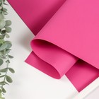 Фоамиран 1 мм, 45х45 см, цв. розовый (набор 10 листов), МИКС - фото 8994478