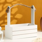 Ящик - кашпо деревянный 25х15х30 "1 сентября"  белый 9193210