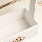 Ящик - кашпо деревянный 25х15х30 "1 сентября"  белый 9193210