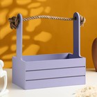 Ящик - кашпо деревянный 25х15х30 "1 сентября"  лаванда - фото 53289644