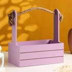 Ящик - кашпо деревянный 25х15х30 "1 сентября"  сирень - фото 40287272