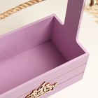 Ящик - кашпо деревянный 25х15х30 "1 сентября"  сирень - фото 40287274