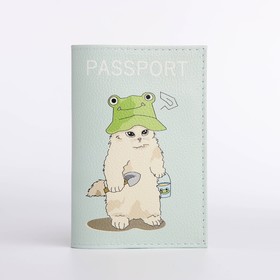 Обложка для паспорта, цвет мятный