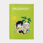 Обложка для паспорта, цвет зелёный - фото 2768322