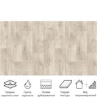 Линолеум полукоммерческий Tarkett «Идиллия. Нова Saratoga 4», ширина 2.5 м, толщина 3.7 мм, 23 пог. м - Фото 2