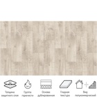 Линолеум полукоммерческий Tarkett «Идиллия. Нова Saratoga 4», ширина 2.5 м, толщина 3.7 мм, 23 пог. м - Фото 3