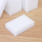 Губки меламиновые для удаления пятен Доляна, 12 шт., 9×6×2 см - Фото 6