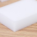 Набор губок меламиновых для удаления пятен Доляна, 10+2 шт, 9×6×2 см - фото 8126222