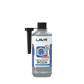 Присадка LAVR Нейтрализатор воды в дизельное топливо (на 40-60л) с насадкой, 310 мл Ln2104