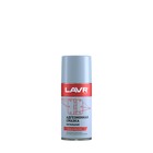Смазка адгезионная LAVR Adhesive spray, 210 мл Ln1482 - фото 116417