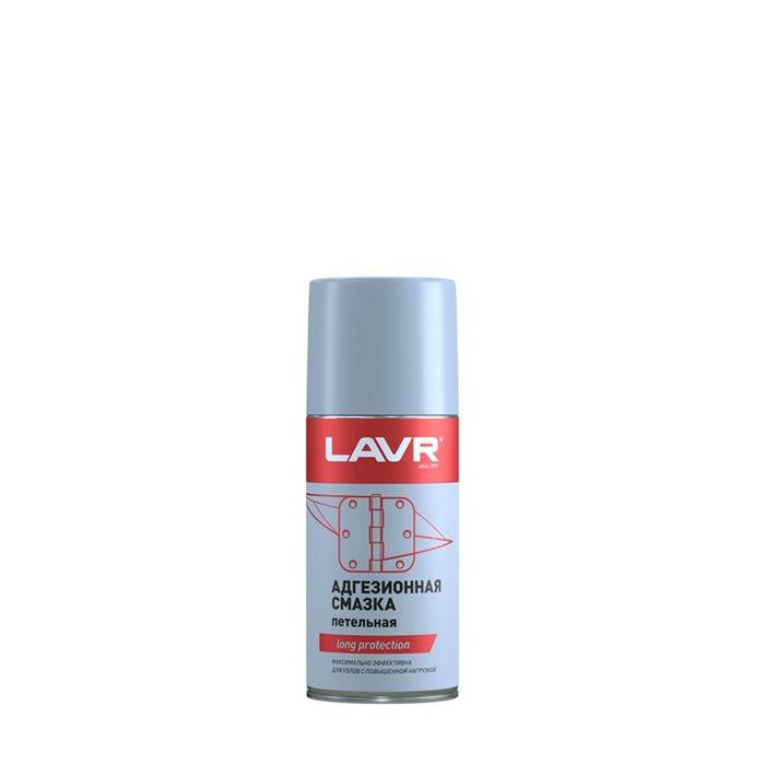 Смазка адгезионная LAVR Adhesive spray, 210 мл Ln1482 - Фото 1