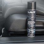 Полироль-реставратор пластика LAVR, 400 мл, аэрозоль Ln1418 - Фото 7