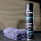 Полироль пластика LAVR=400 мл, аэрозоль Ln1415 - Фото 5
