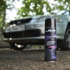 Очиститель битумных пятен LAVR Antibitum, 650 мл, аэрозоль Ln1412 - Фото 4