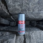 Жидкий ключ LAVR с дисульфидом молибдена, 210 мл Ln1481 - Фото 6