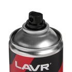 Очиститель цепи LAVR, 650 мл Ln7701 - Фото 2