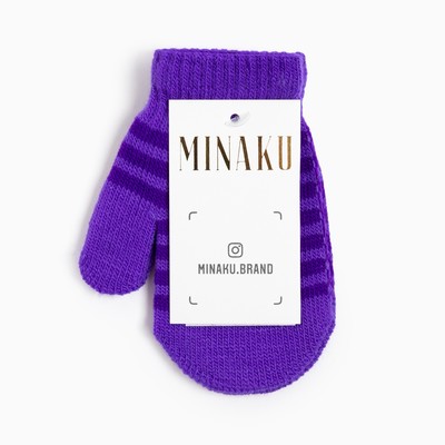 Варежки детские однослойные MINAKU, фиолетовый, размер 13-14 см