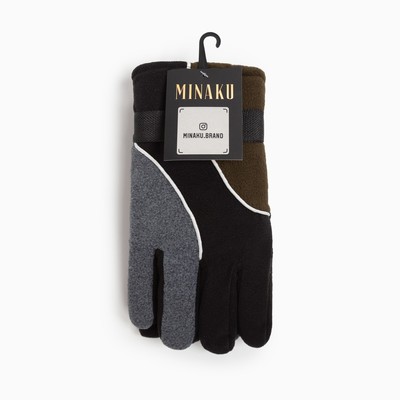 Перчатки мужские двухслойные с подкладом MINAKU, размер 26, серая, хаки