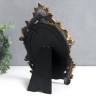 Фоторамка полистоун 10х15 см "Незабудки в листьях" золото 18х28 см - фото 21725556