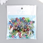 Набор бусин для творчества пластик "Звёздочка со стразой" 0,4х1х1 см 20 гр - Фото 4