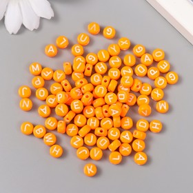 Бусины для творчества пластик "Английские буквы" оранж набор 20 гр 0,4х0,7х0,7 см