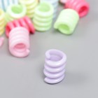 Бусины для творчества пластик "Пружинки пастель" цветные набор 35 шт 1,8х1,2х1,1 см - фото 6673742