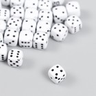 Бусины для творчества пластик "Белый игральный кубик" чёрные точки набор 20гр 0,8х0,8х0,8 см   78118 - Фото 2