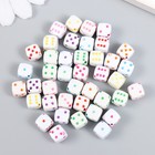 Бусины для творчества пластик "Белый игральный кубик" цветные точки набор 20гр 0,8х0,8х0,8см   78118 - фото 1334517